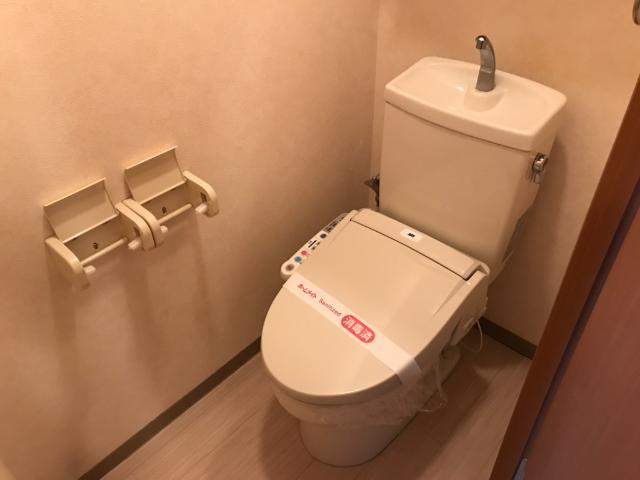 トイレ　シャワー付トイレ