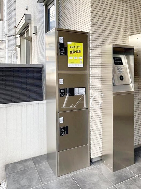 その他共有部分　宅配ボックスです。