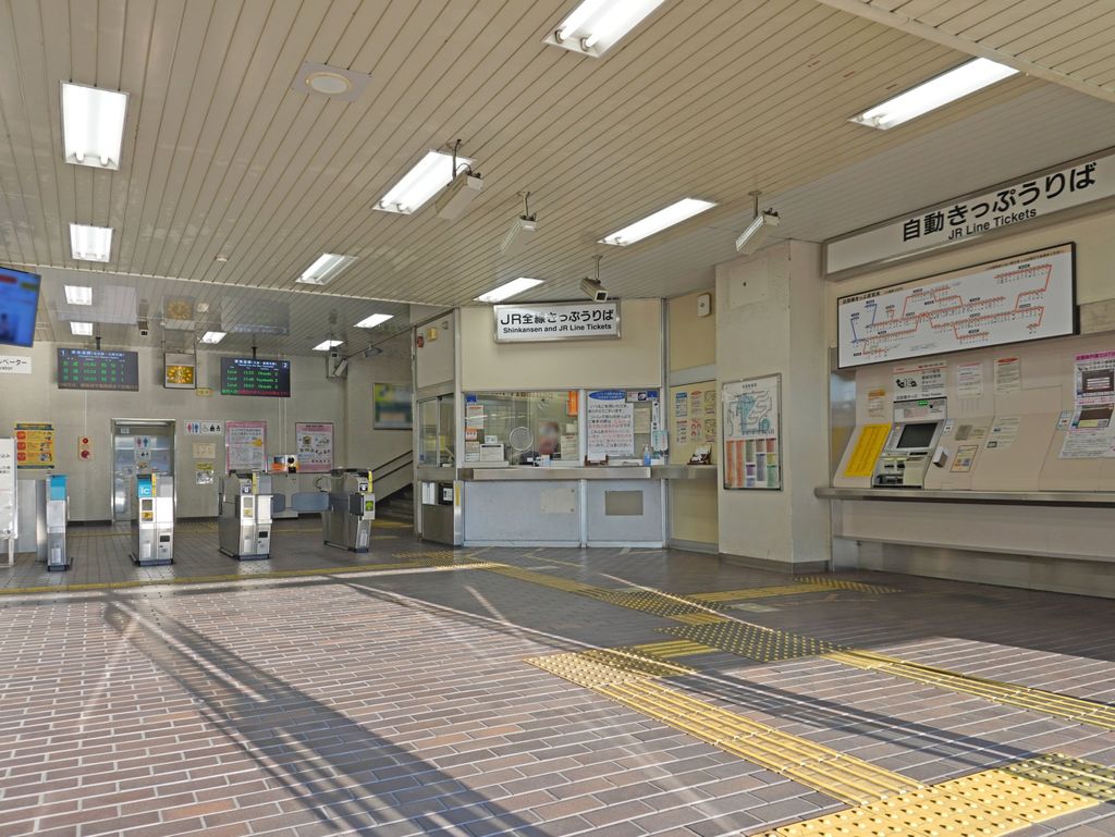 その他　大高駅(JR東海 東海道本線)（その他）まで2450m