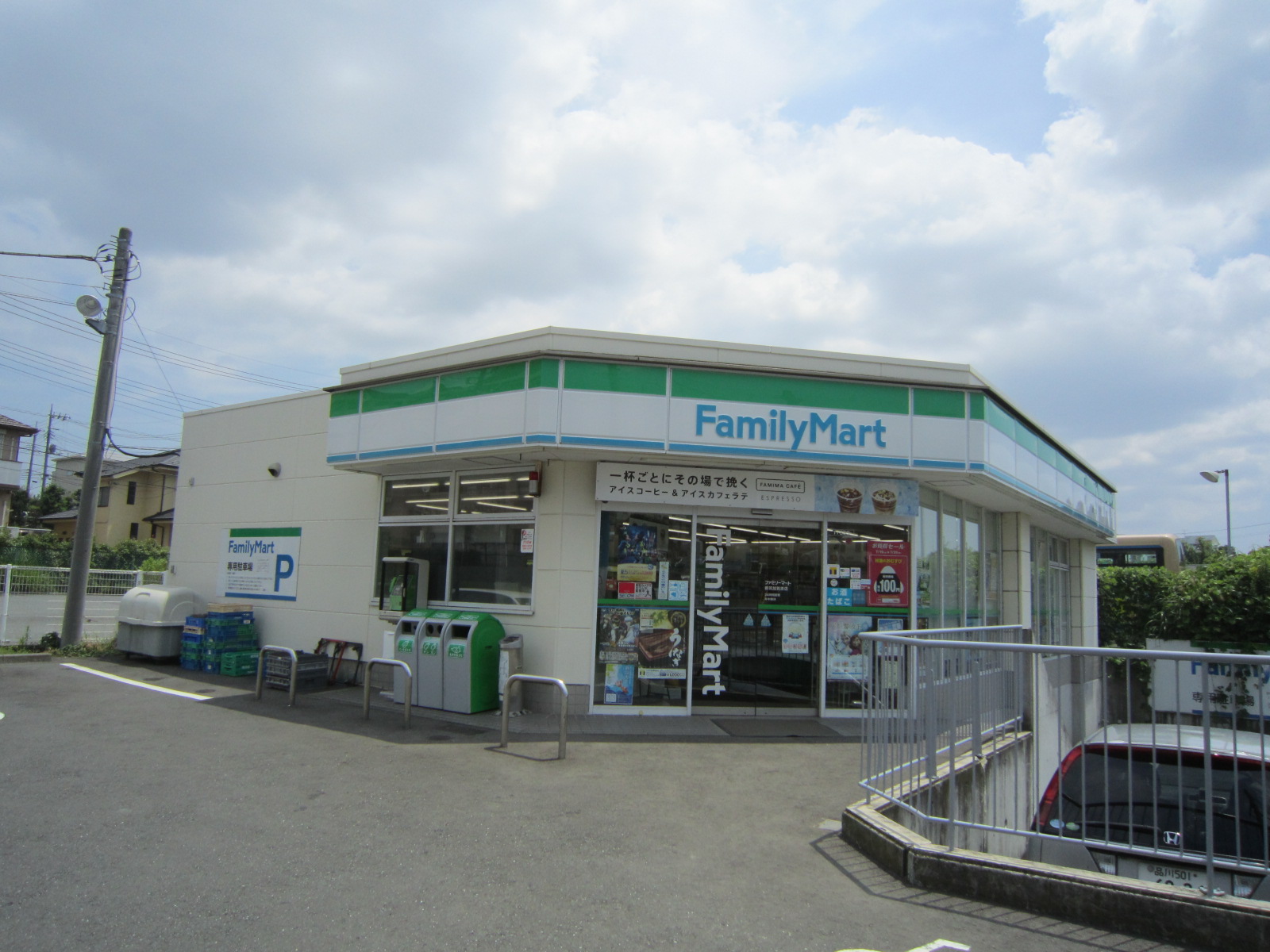 コンビニ　ファミリーマート都筑加賀原店（コンビニ）まで169m