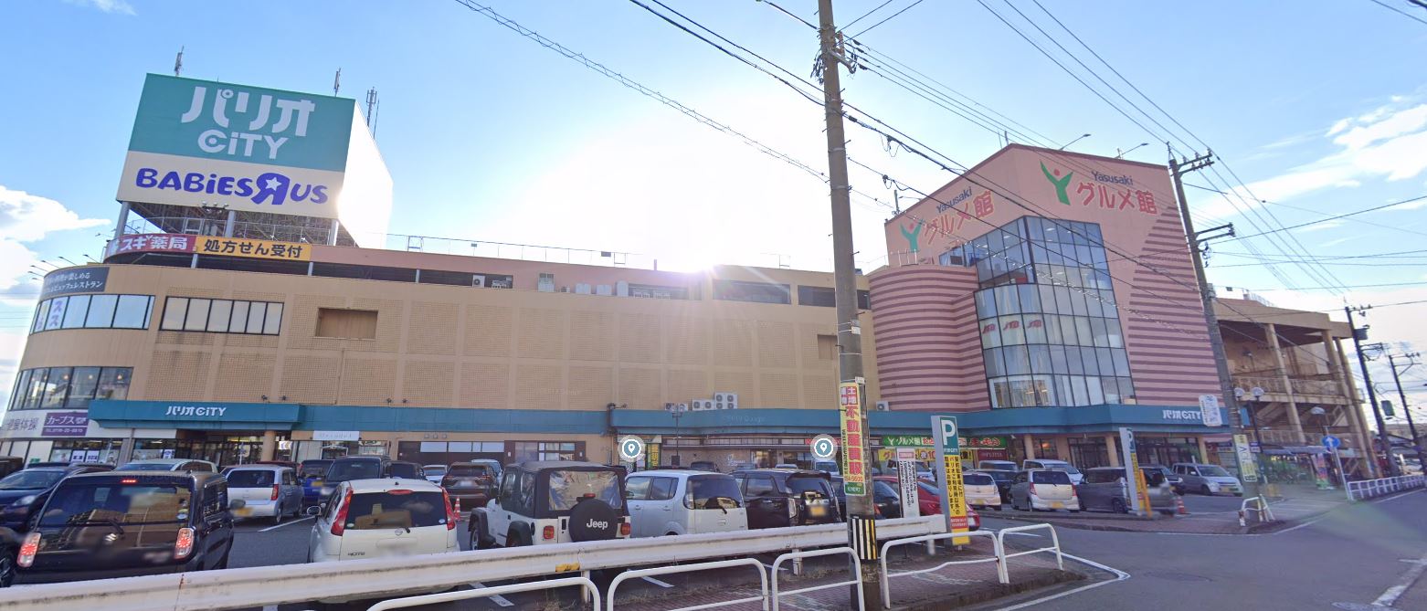 ショッピングセンター　パリオCITY（ショッピングセンター）まで1461m