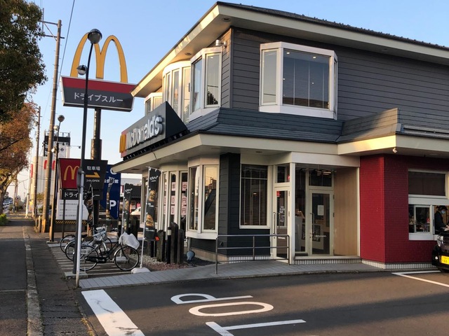 飲食店　マクドナルド8号線福井店（飲食店）まで534m