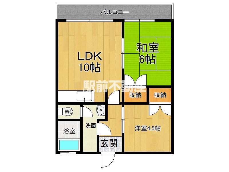 久留米市田主丸町殖木のマンションの間取り