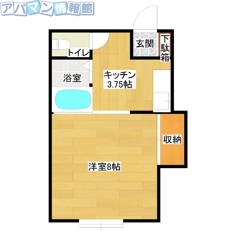 第３砂山ハイツの間取り