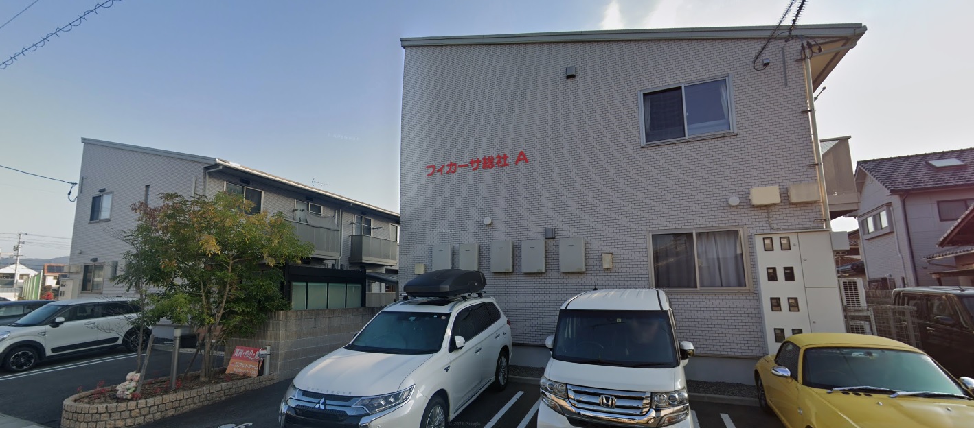 ＪＲ伯備線 総社駅 徒歩18分 築12年