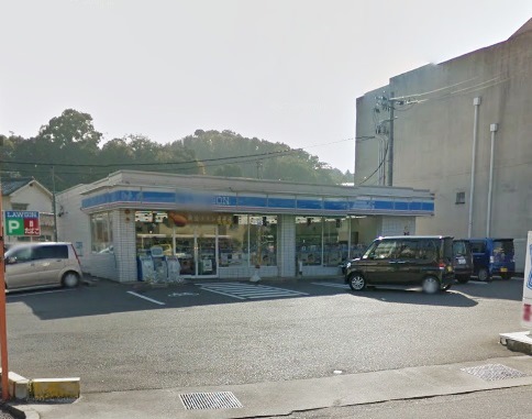 コンビニ　ローソン福山幕山台一丁目店（コンビニ）まで1209m
