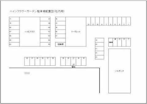 【ハイツフラワーガーデンソルボンヌのその他共有部分】