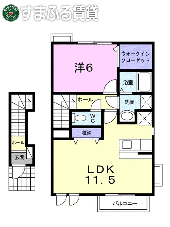 クリアネスの間取り