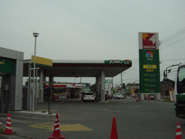 その他　ガソリンスタンド（その他）まで400m