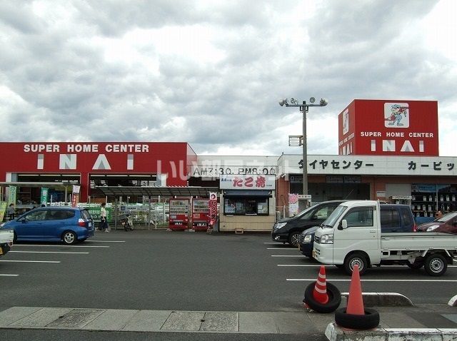 【出雲市斐川町神氷のアパートのホームセンター】