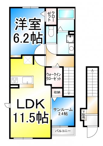 コンフォルト城山の間取り