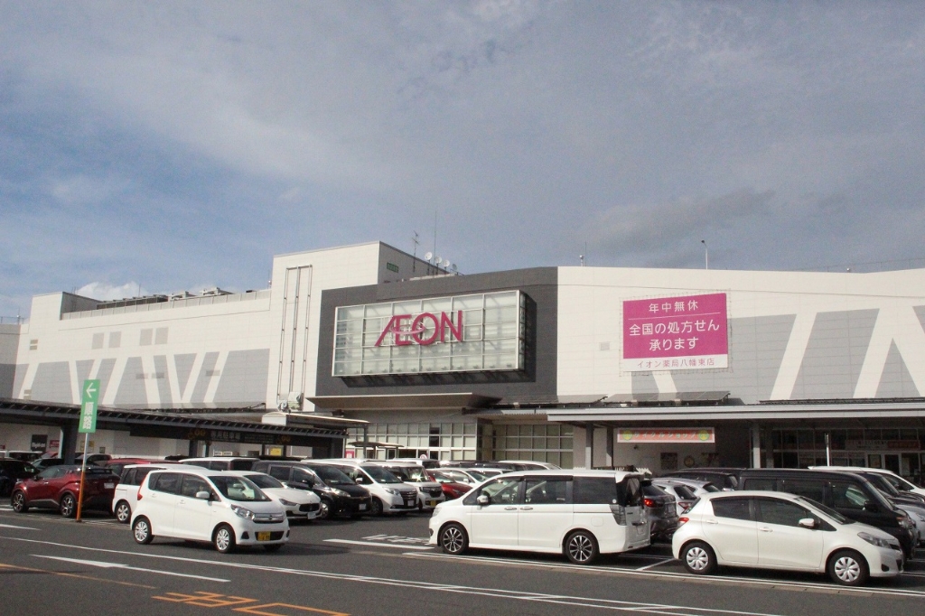 【リビオ東田ヴィルコートI街区のスーパー】