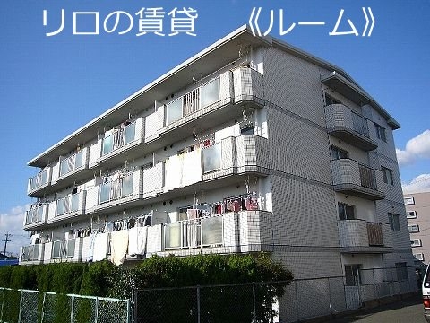 糟屋郡篠栗町田中のマンションの建物外観