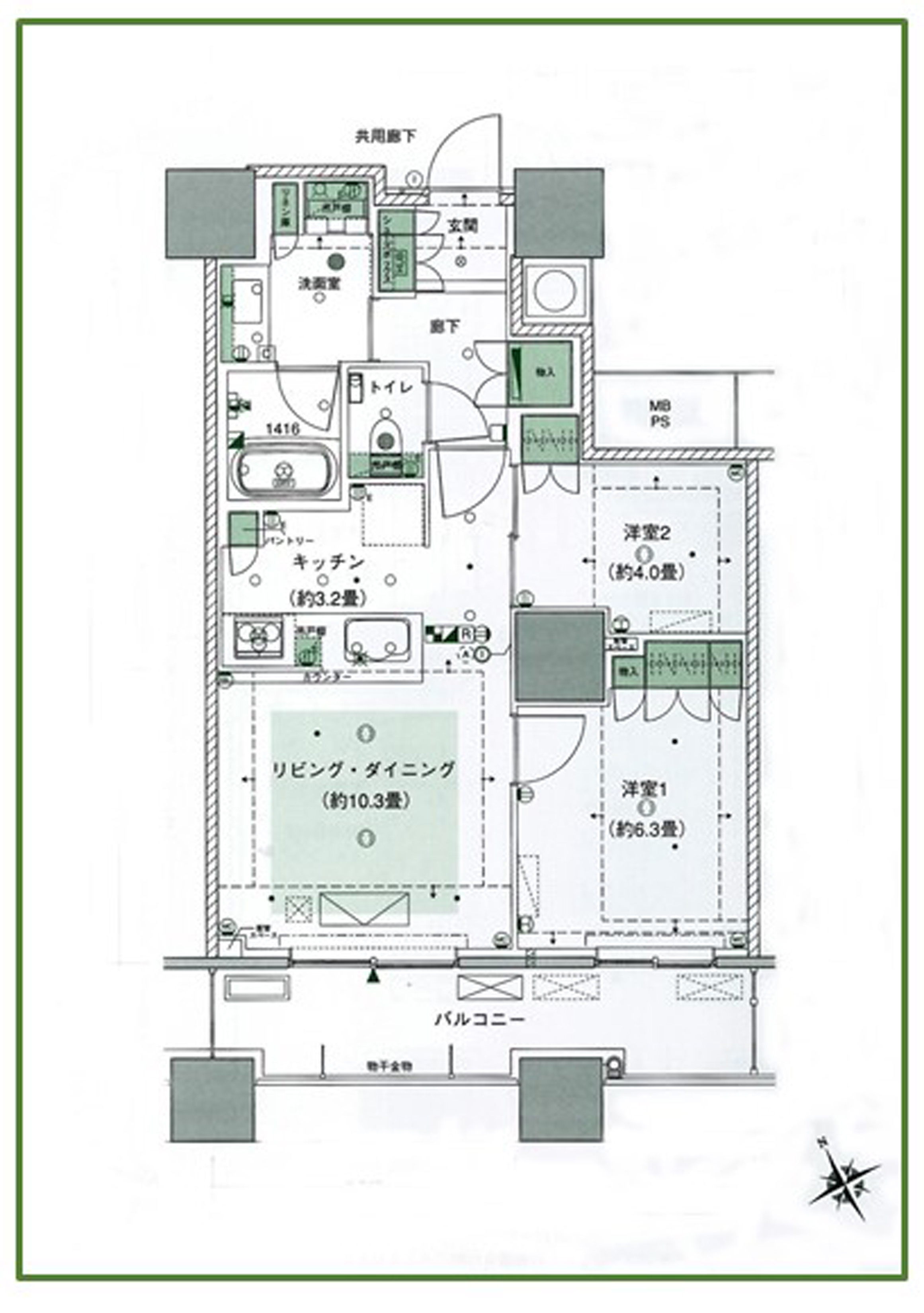 ザ・パークハウス西新宿タワー60の間取り