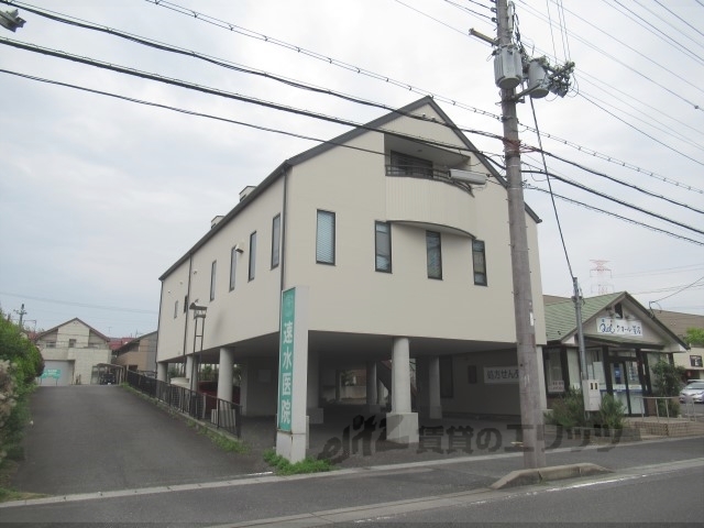 【甲賀市水口町下山のアパートの病院】