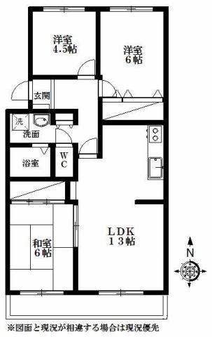 ヴィブレ若宮東の間取り