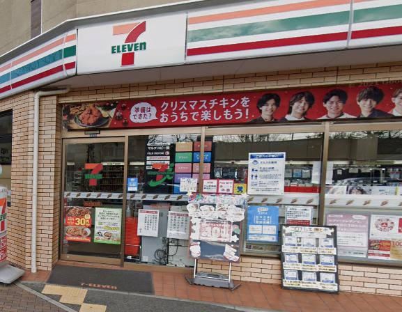 コンビニ　セブンイレブン 西宮夙川店（コンビニ）まで1103m