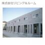 八日市場駅より徒歩35分 1階 築19年2ヶ月の賃貸物件
