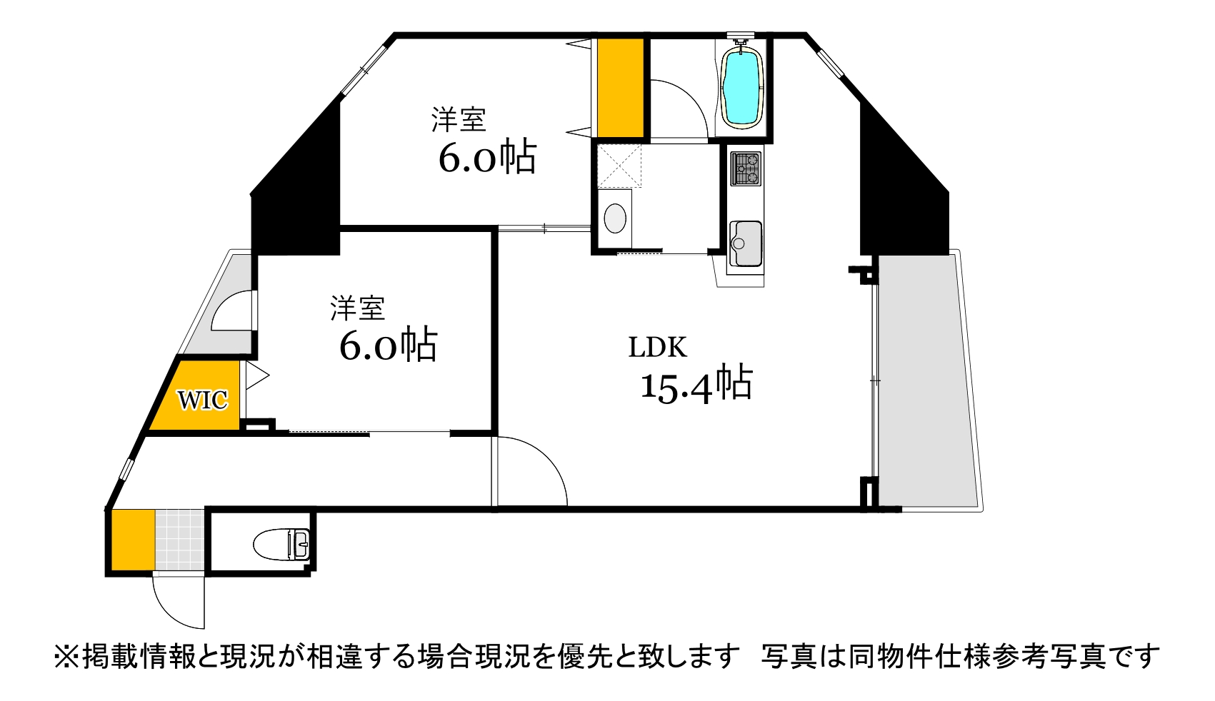 広島市中区白島九軒町のマンションの間取り