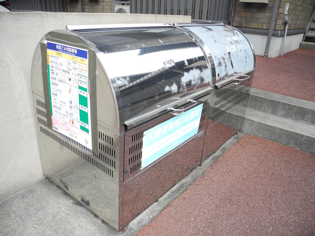 【新潟市秋葉区美善のアパートのその他共有部分】