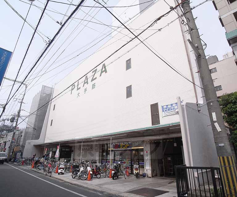 【京都市伏見区桃山町金井戸島のマンションのスーパー】