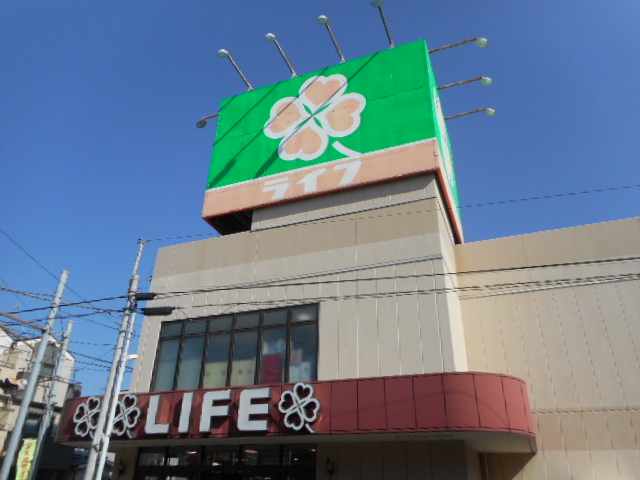 【川崎市幸区古川町のマンションのスーパー】