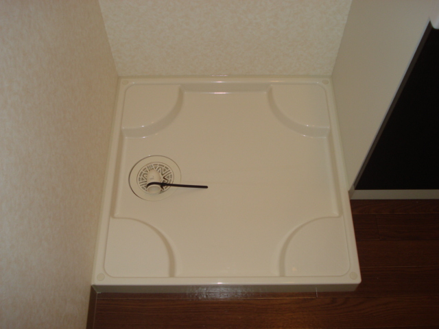 その他　洗濯機置場