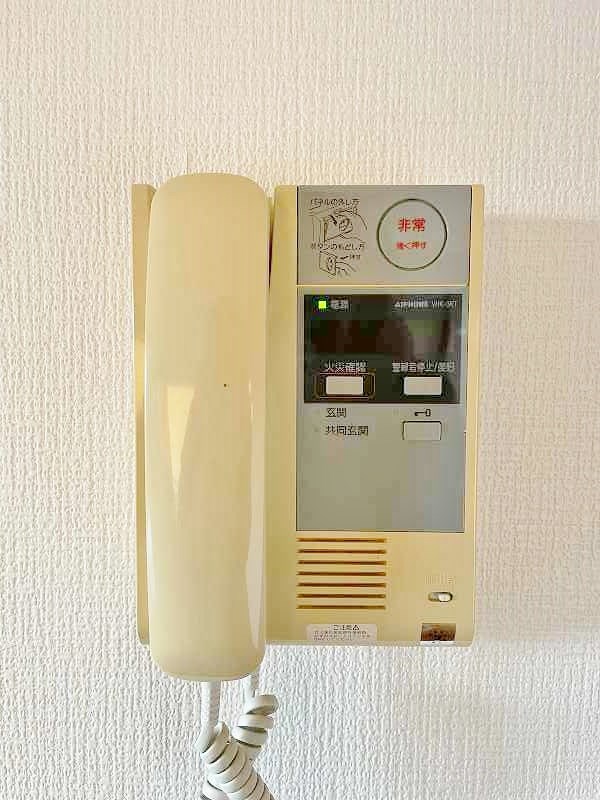 セキュリティ　★インターフォン★