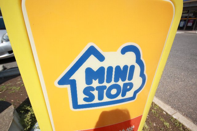 コンビニ　ミニストップ 船橋滝台店（コンビニ）まで758m