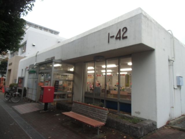 郵便局　八千代村上郵便局（郵便局）まで297m