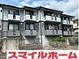 ヴィユーコート2 1階 築31年6ヶ月の賃貸物件