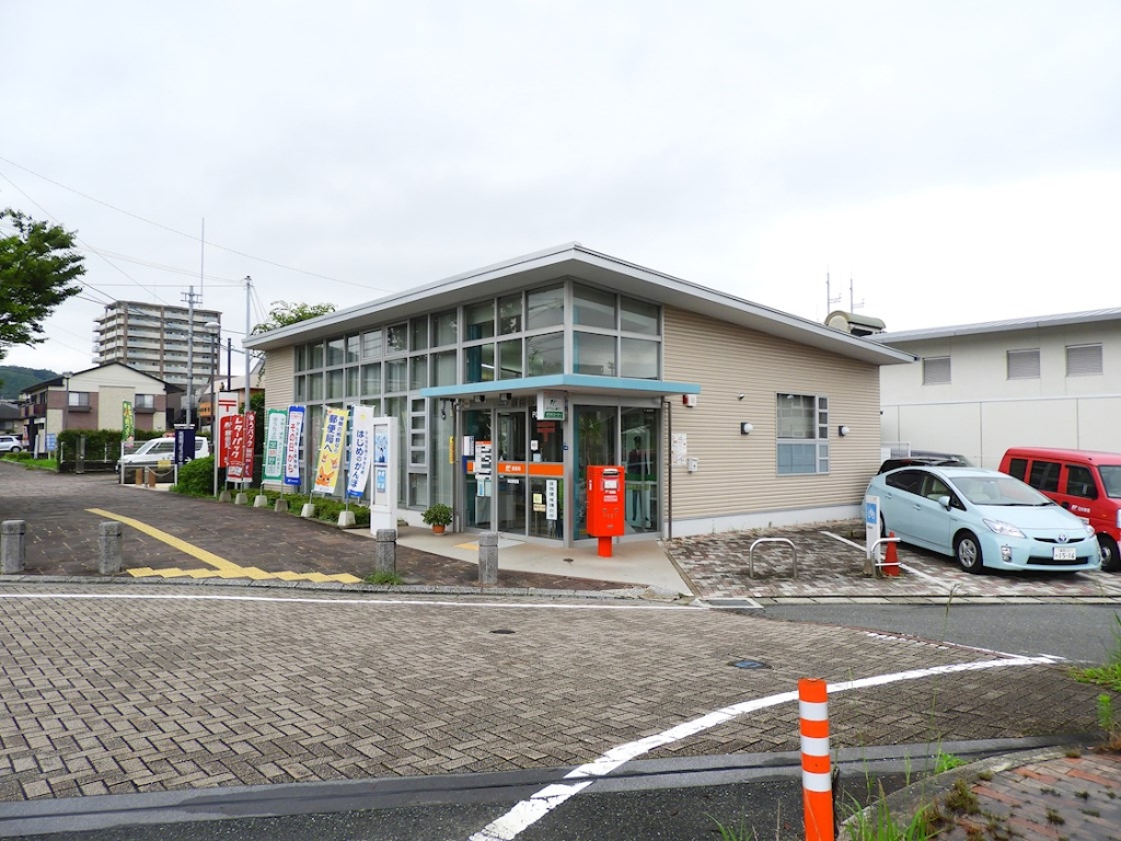 郵便局　原田郵便局（郵便局）まで477m