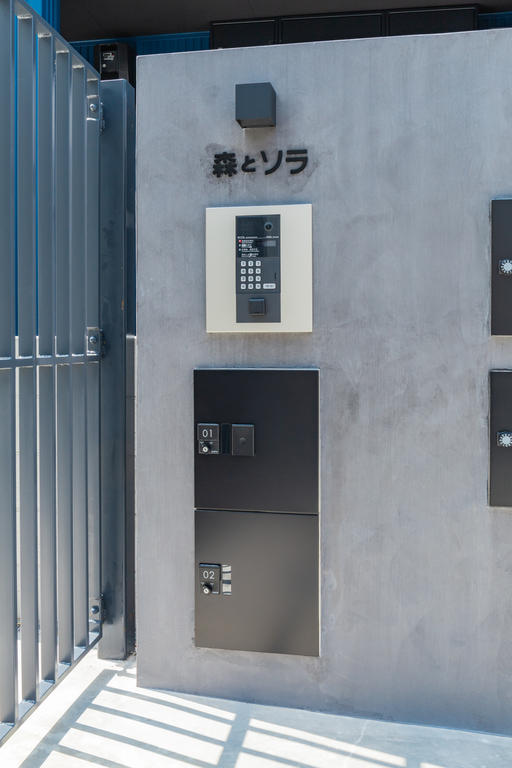 その他　（その他）まで0m