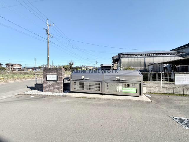 その他　その他