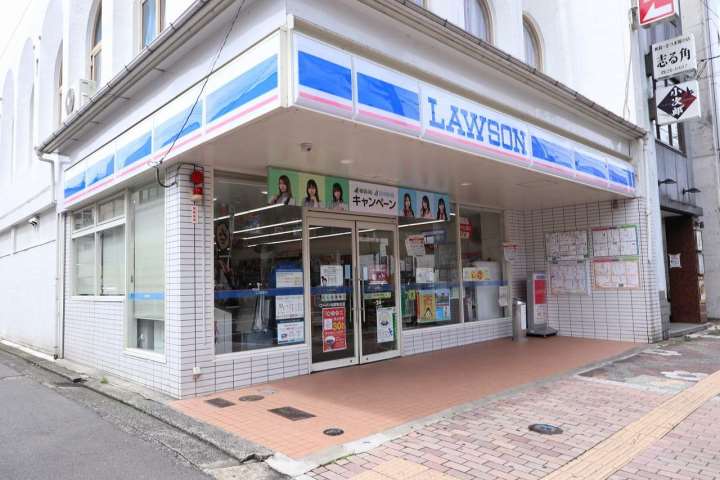 コンビニ　ローソン（コンビニ）まで1327m