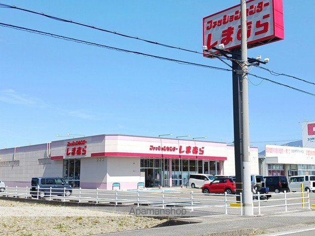 その他　しまむら貴志川店様（その他）まで53m