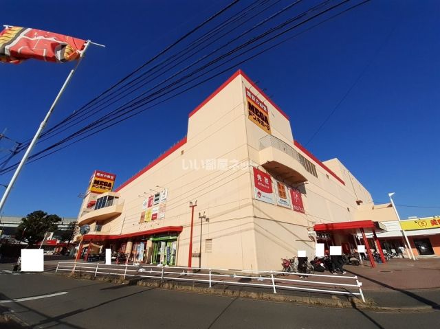 その他　MEGAドン・キホーテ福重店（その他）まで1610m