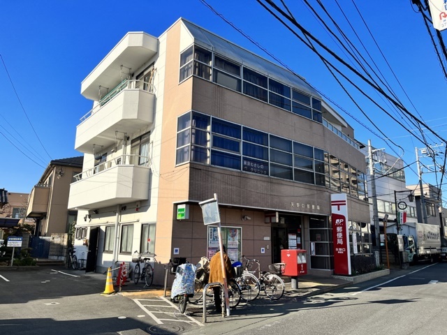 郵便局　矢野口郵便局（郵便局）まで237m