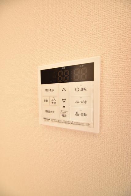 その他設備　追い焚き機能付き♪