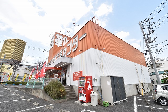 その他　東京靴流通センター 八王子大塚(野猿街道)店（その他）まで287m
