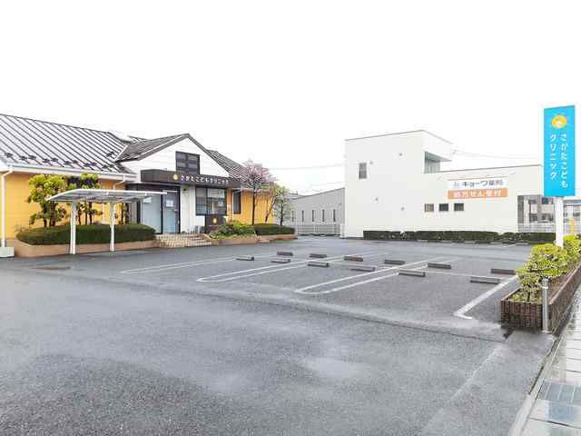 病院　さかたこどもクリニック（病院）まで428m