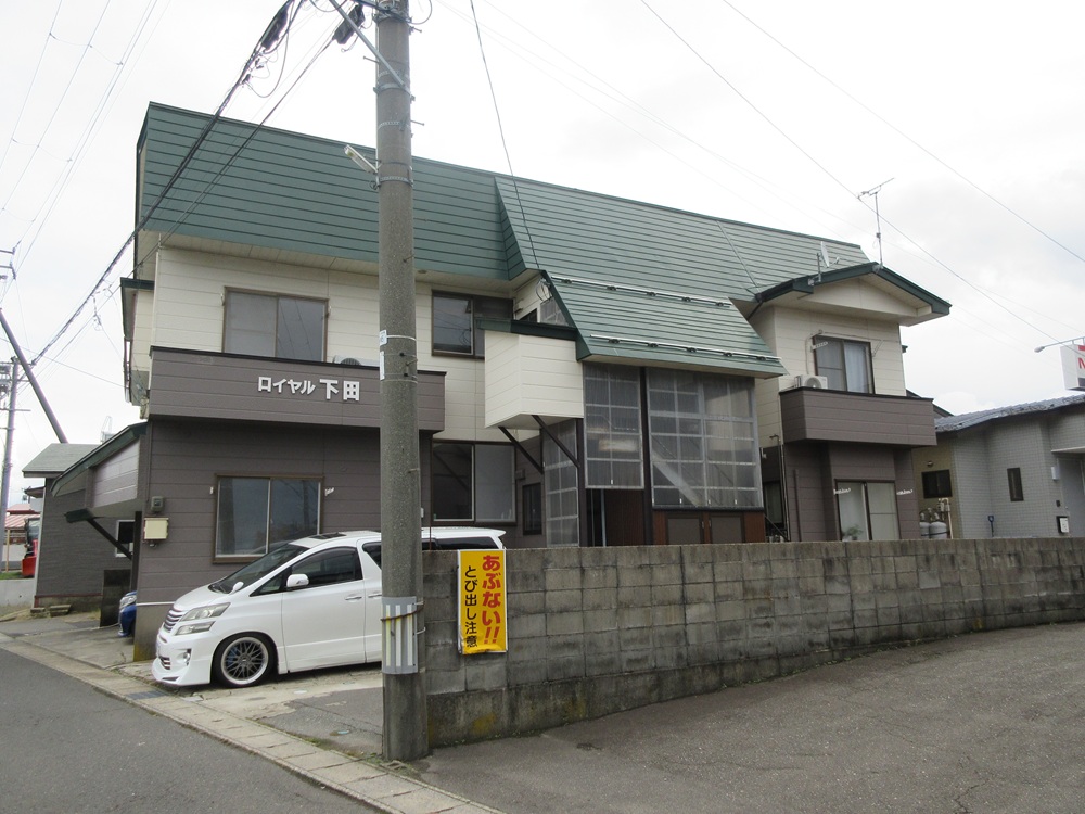 ロイヤル下田_外観_1