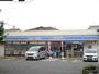 コンビニ　ローソン八王子元横山町一丁目店（コンビニ）まで850m