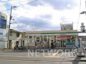 コンビニ　ファミリーマート 立命館大学前店（コンビニ）まで500m