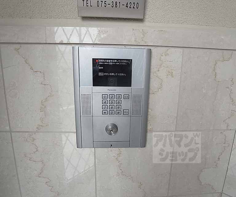 セキュリティ　オートロック