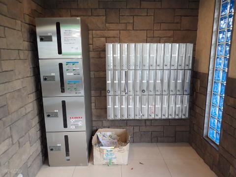 その他共有部分　宅配ボックス