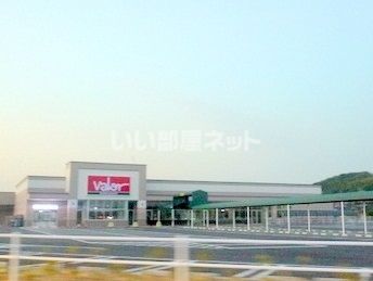 スーパー　バロー 加木屋店（スーパー）まで785m