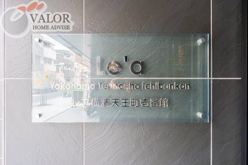 その他設備　物件画像