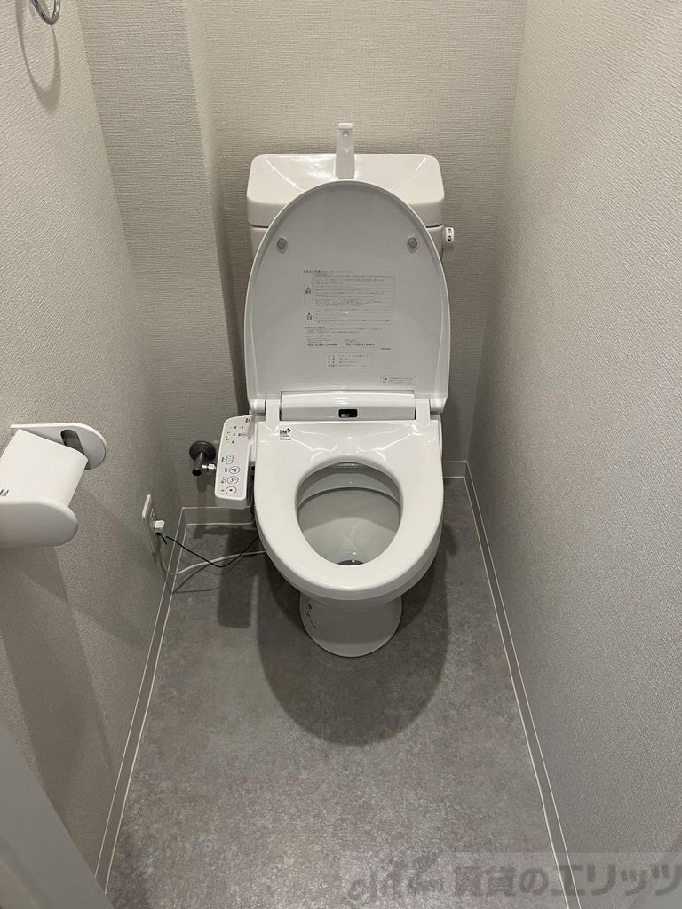 トイレ　下駄箱