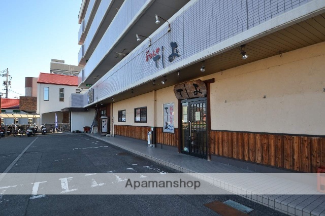 飲食店　てしお（飲食店）まで500m